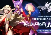 Fantasy Master M Codes