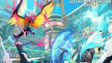 Legend of the Unicorn Codes