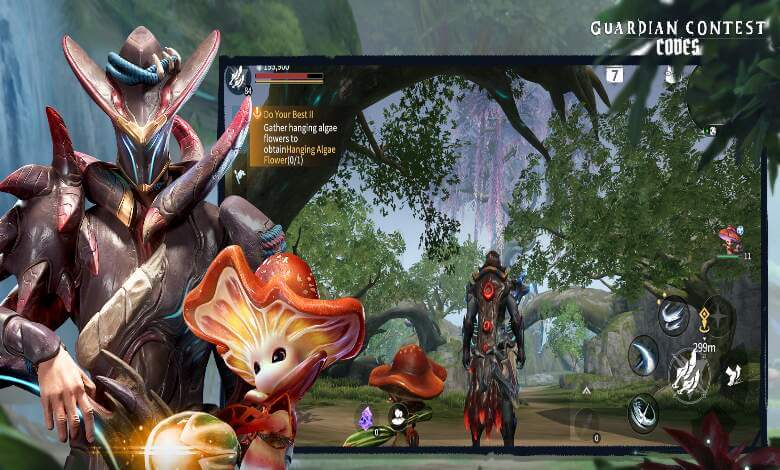 Guardian Contest Codes